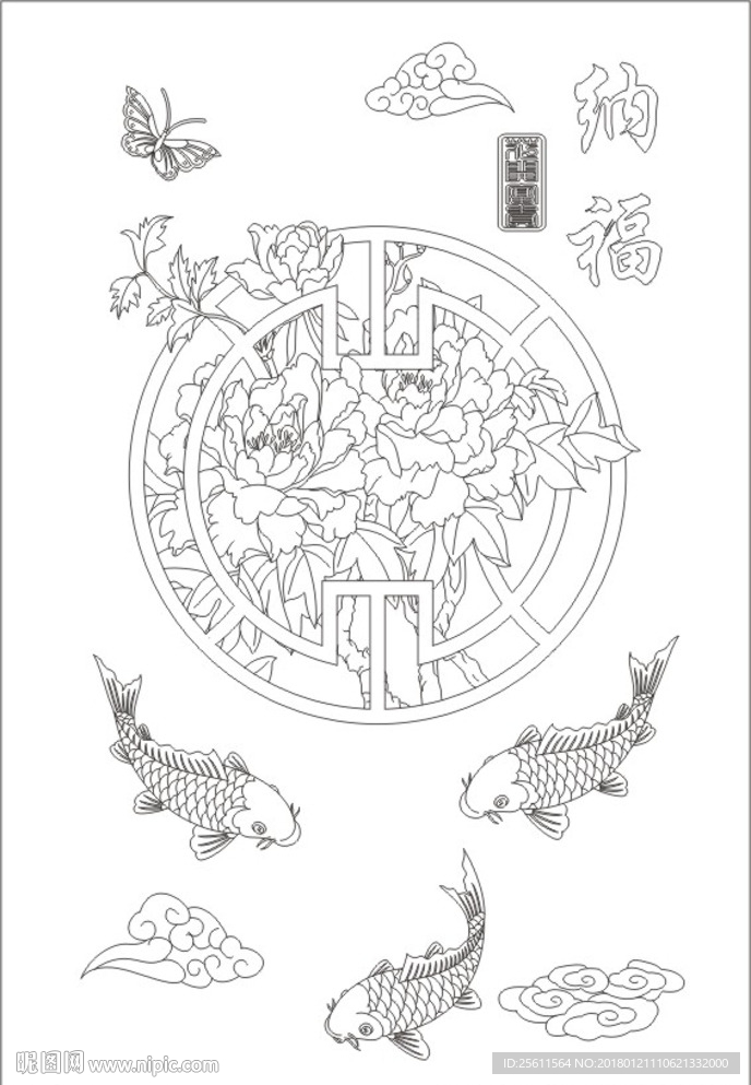 牡丹納福