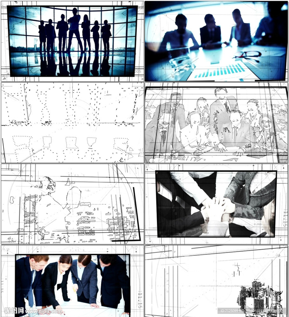 手繪風格科技企業介紹推廣