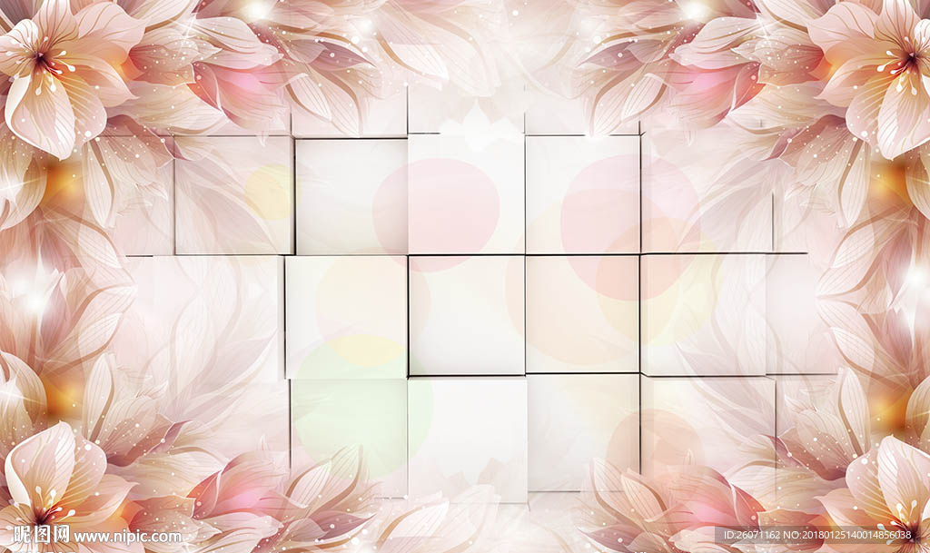 百合花