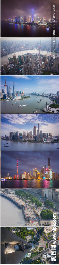 4K航拍延時拍攝上海日景夜景