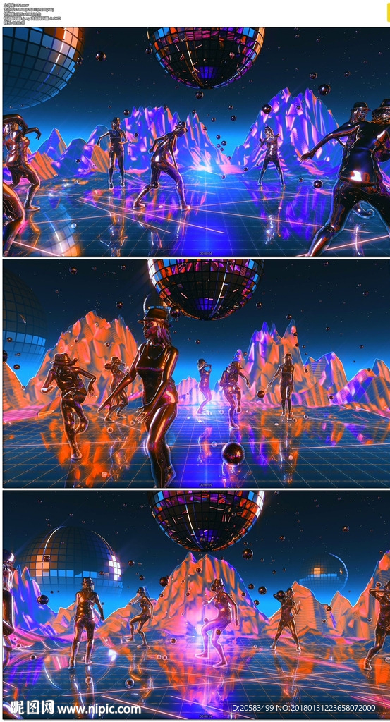 動感星球舞蹈背景