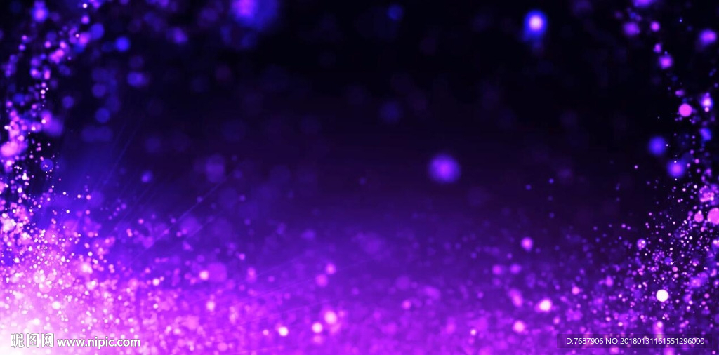 浪漫唯美紫色粒子
