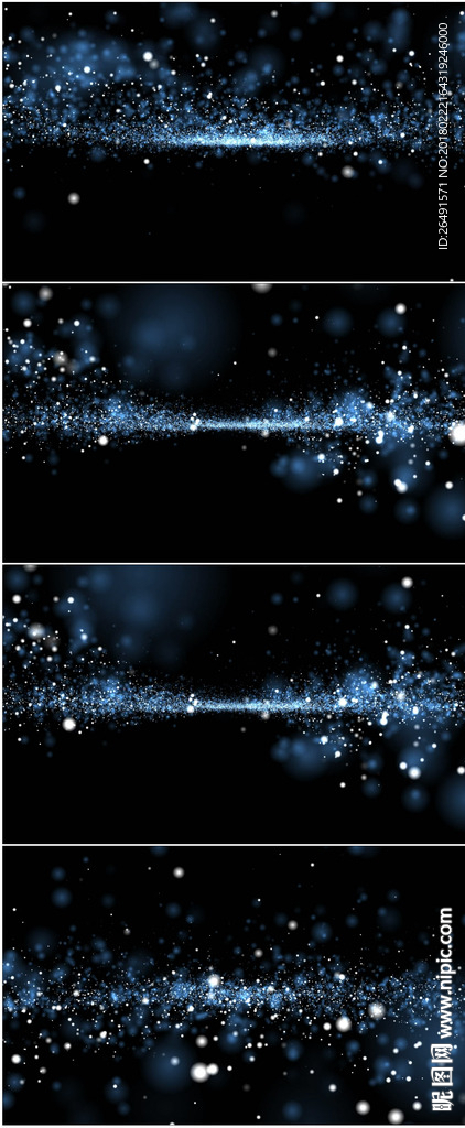 藍(lán)色粒子風(fēng)暴大氣星空頒獎(jiǎng)背景
