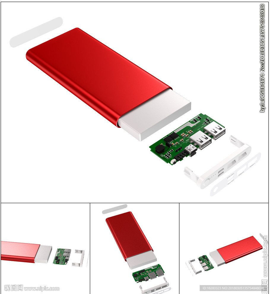 移動(dòng)電源內(nèi)部電路3D圖