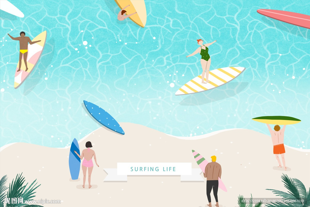 夏日热带海滩旅游冲浪度假插画