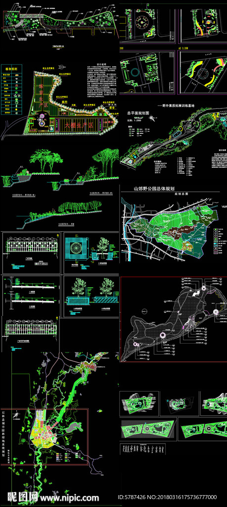公园设计绿化图纸