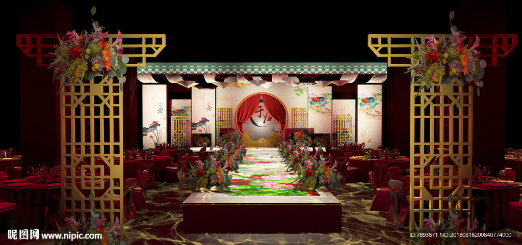 中國(guó)風(fēng)婚禮