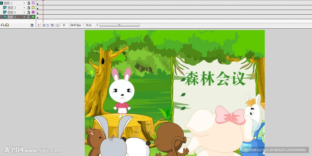 樹林的動物會議開會20秒