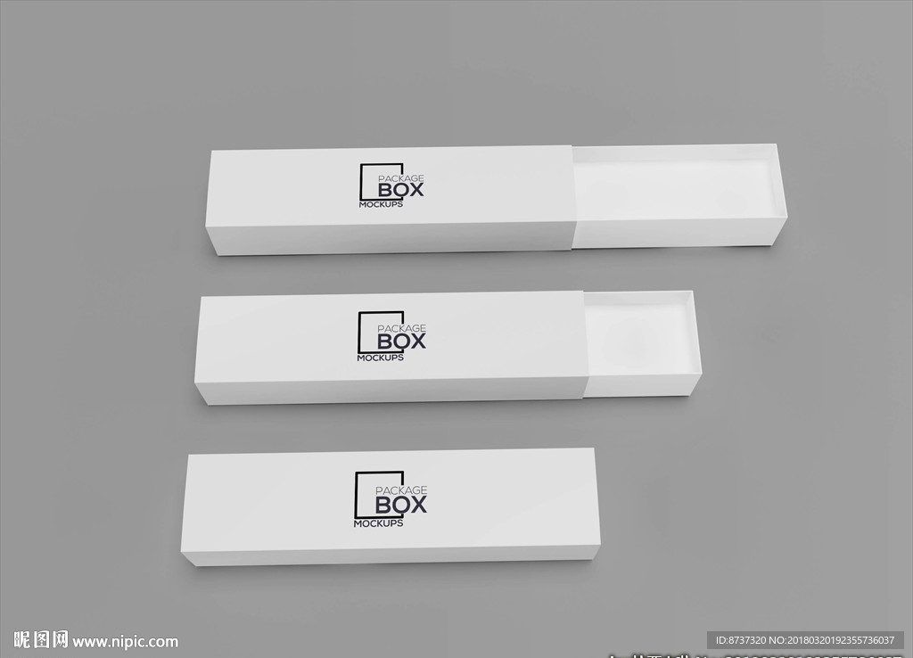 3款空白技产品包装盒设计样机