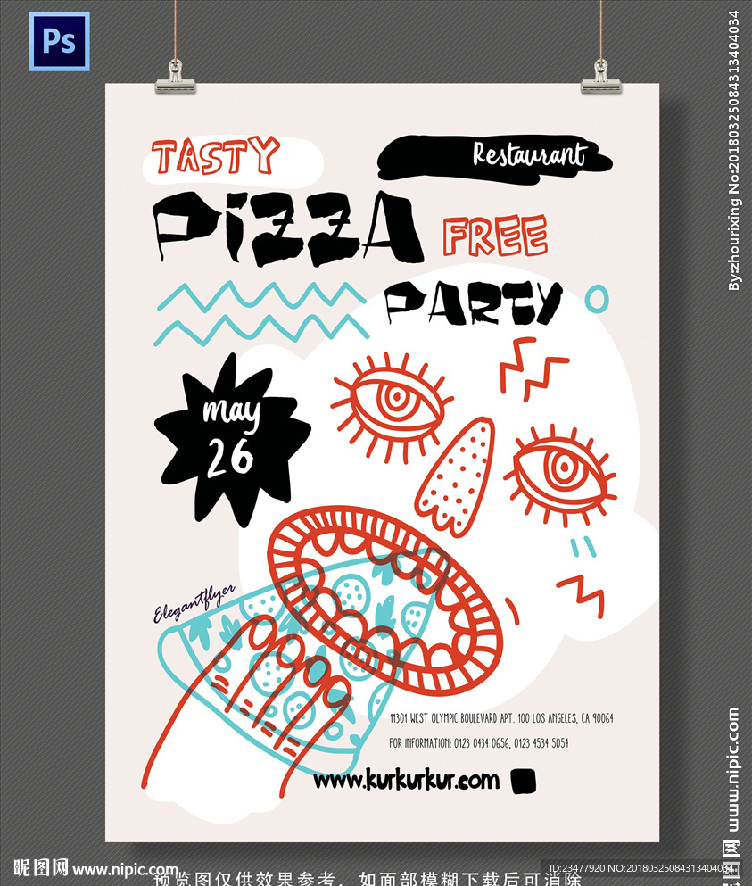 创意手绘披萨海报