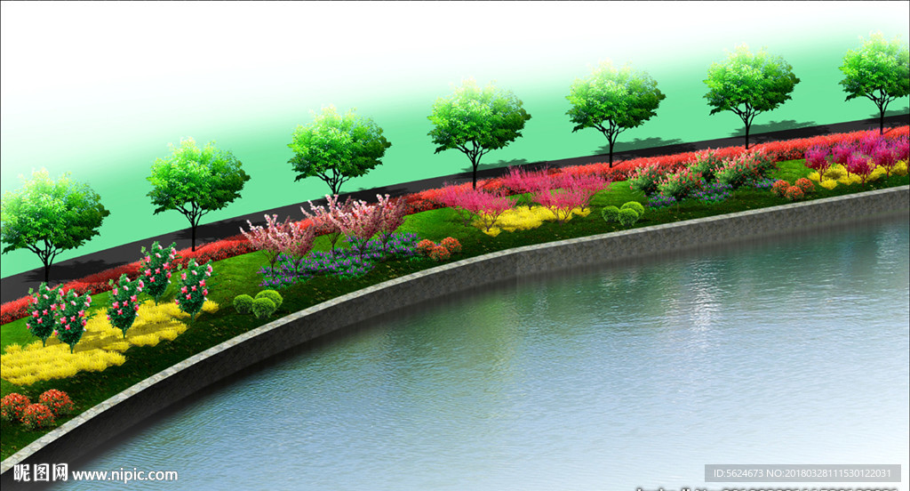河道护坡绿化效果图