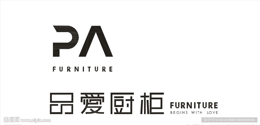 品愛廚柜