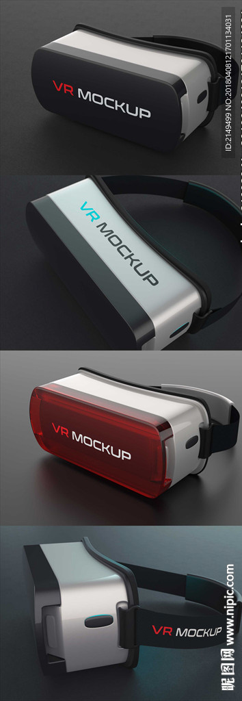 VR眼镜品牌logo样机模板