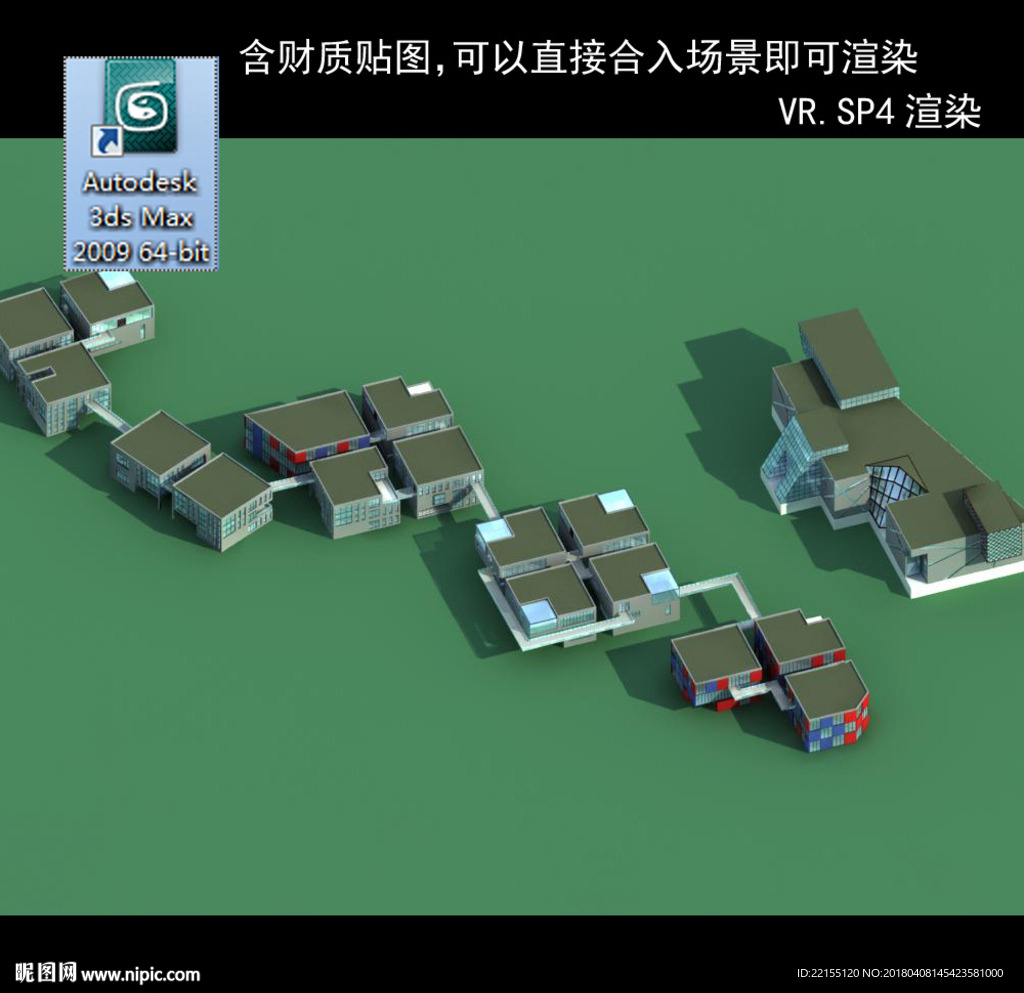 規(guī)劃建筑 簡(jiǎn)易建筑 規(guī)劃體塊