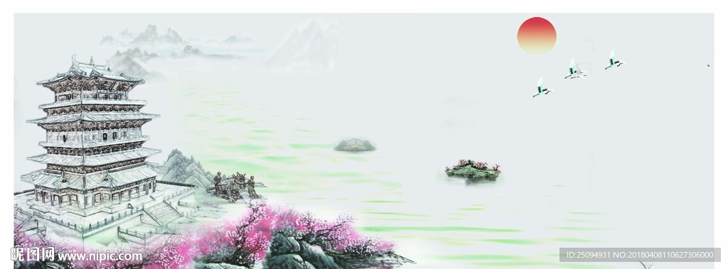 鸛雀樓