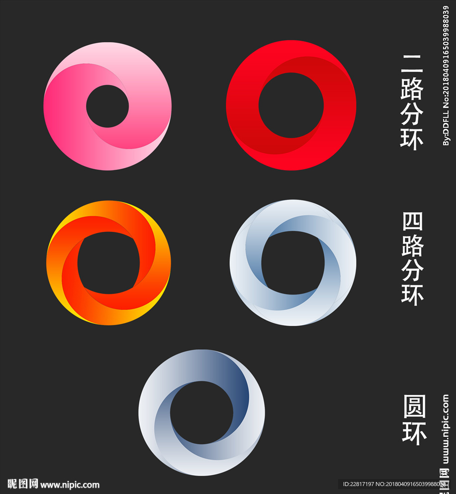 簡約圓環(huán)UI