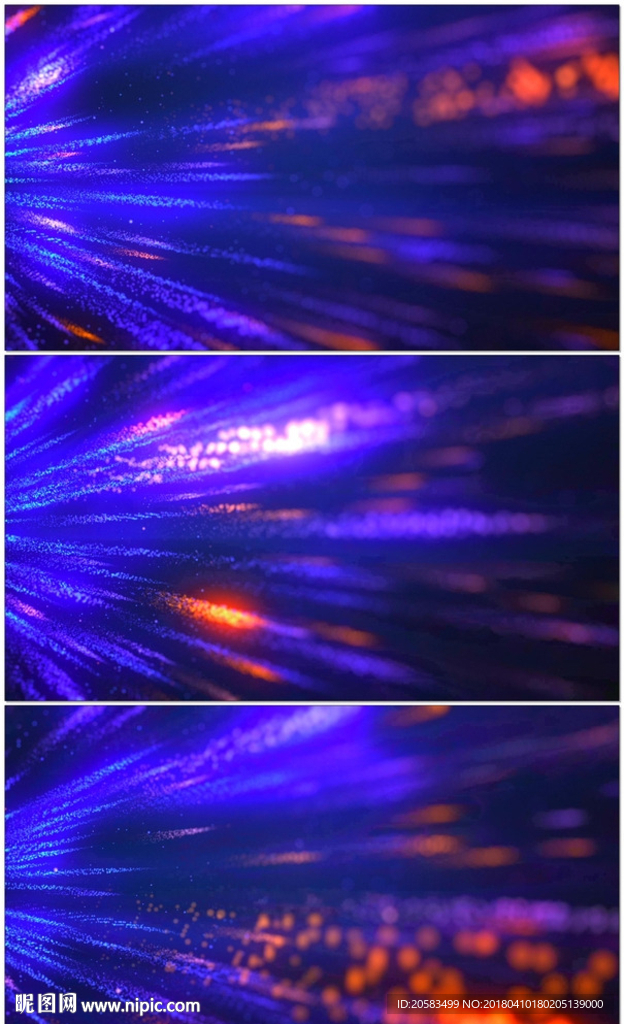藍色粒子線條