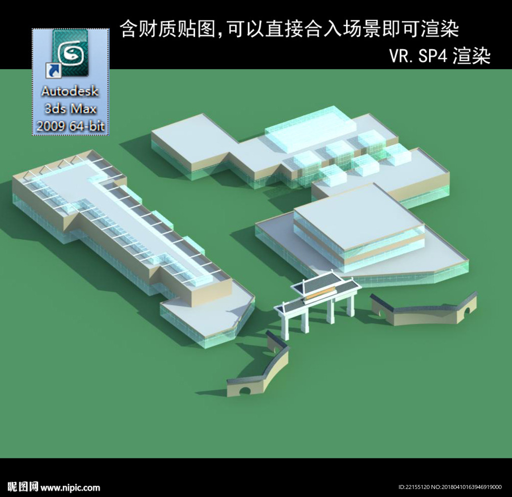 規(guī)劃建筑 簡易建筑 規(guī)劃體塊