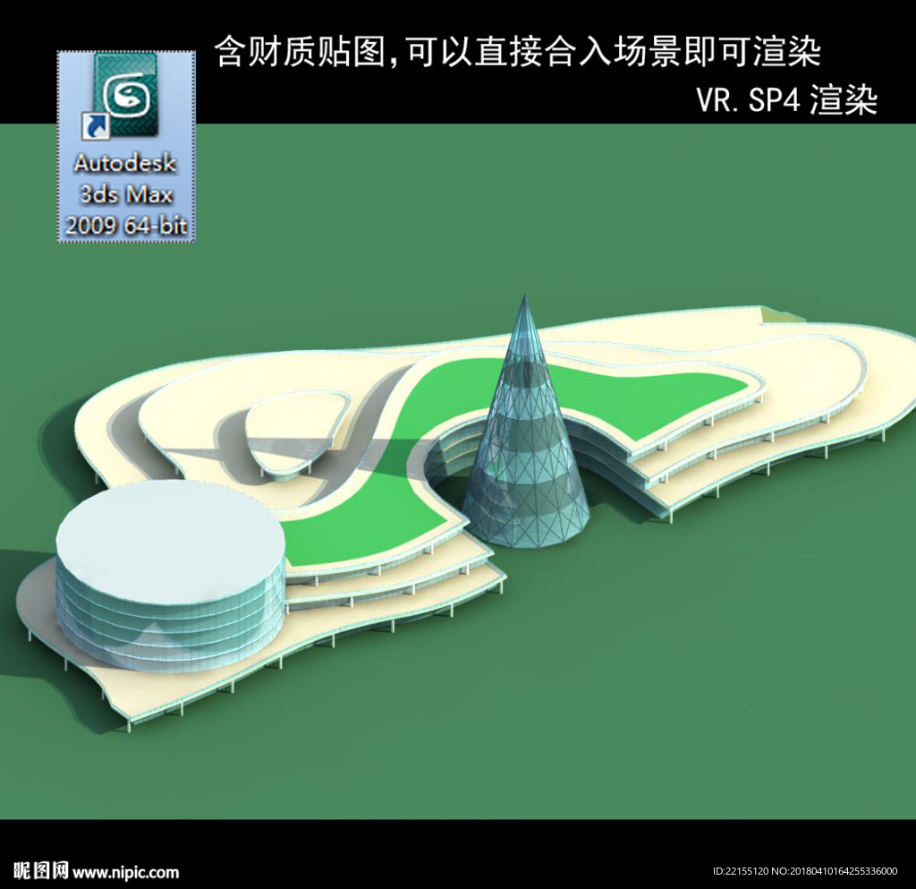 規(guī)劃建筑 簡易建筑 規(guī)劃體塊