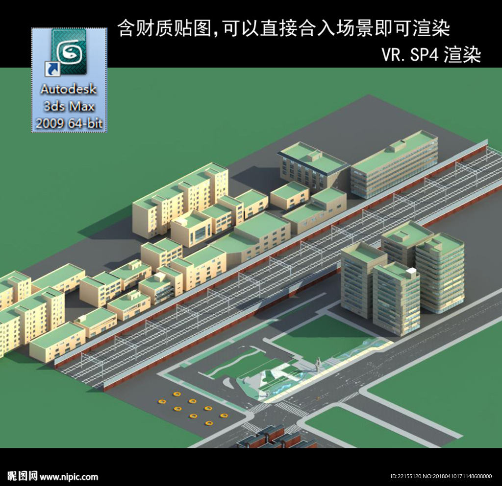 規(guī)劃建筑 簡易建筑 規(guī)劃體塊