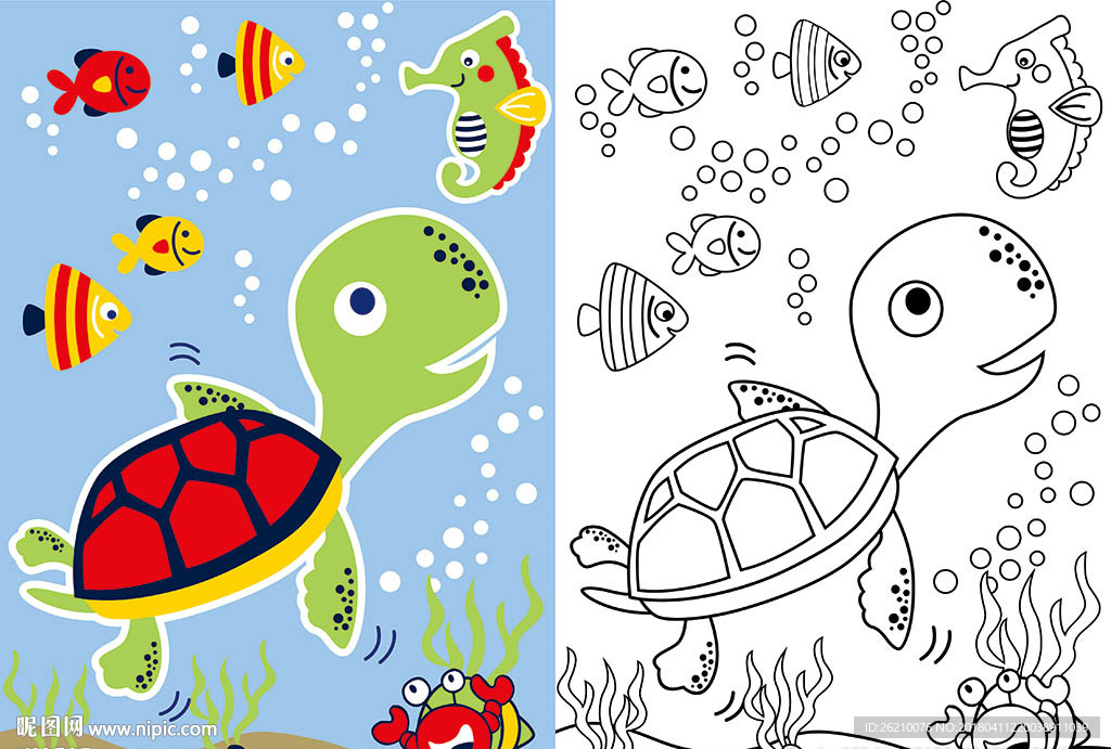 海龟海洋卡通填色游戏