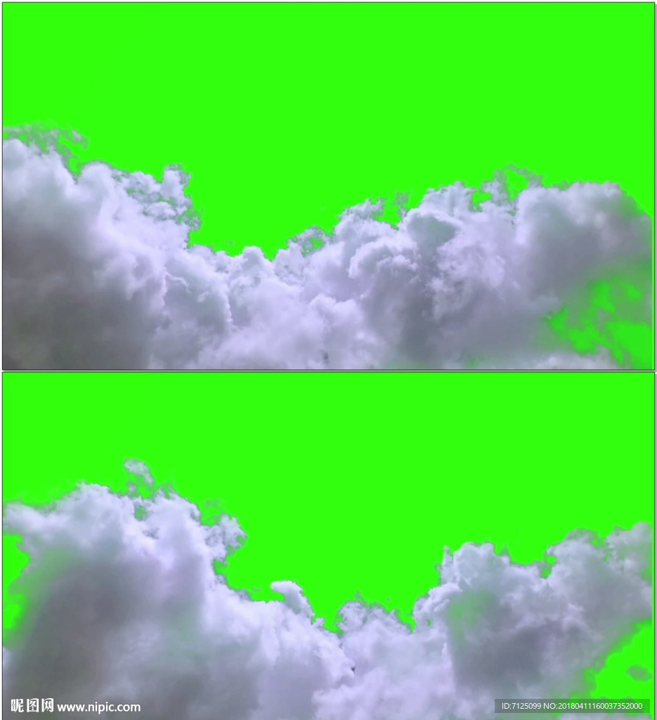 綠背景摳像合成云層