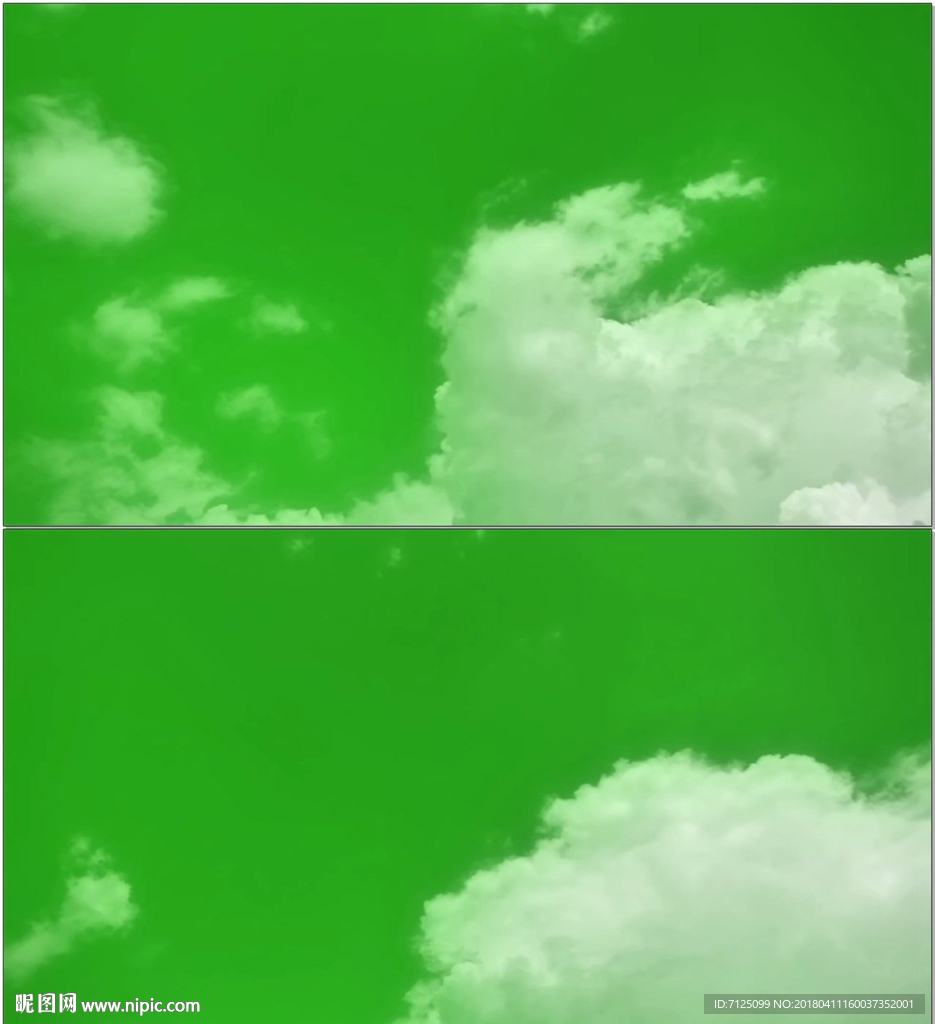 绿布抠像云层飘动