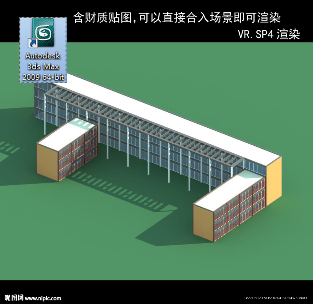 規(guī)劃建筑 簡易建筑 規(guī)劃體塊