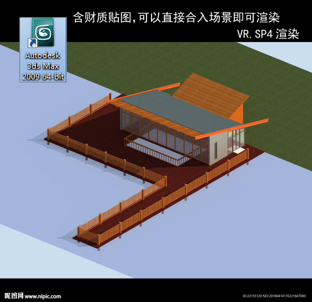 建筑模型圖 效果圖 多層建筑