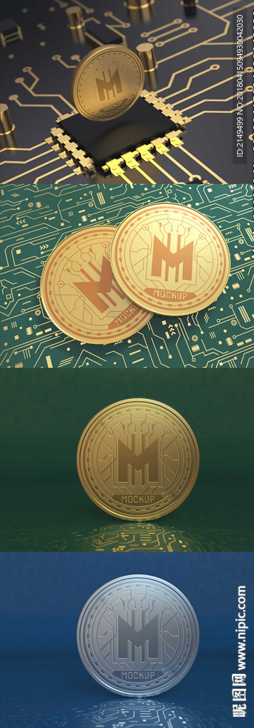 logo硬币展示样机模板
