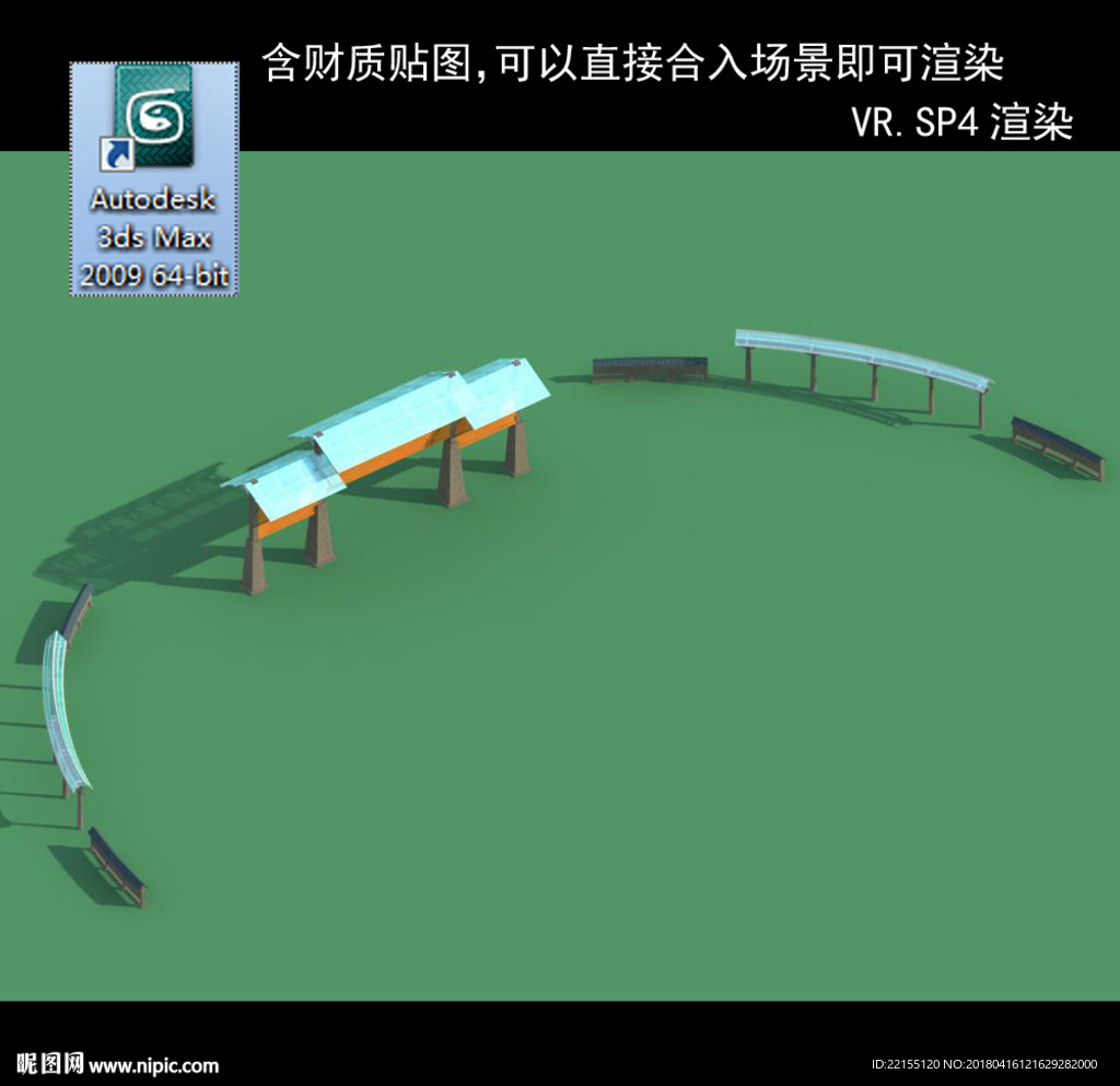 牌坊 界牌 標志牌坊 景觀建筑