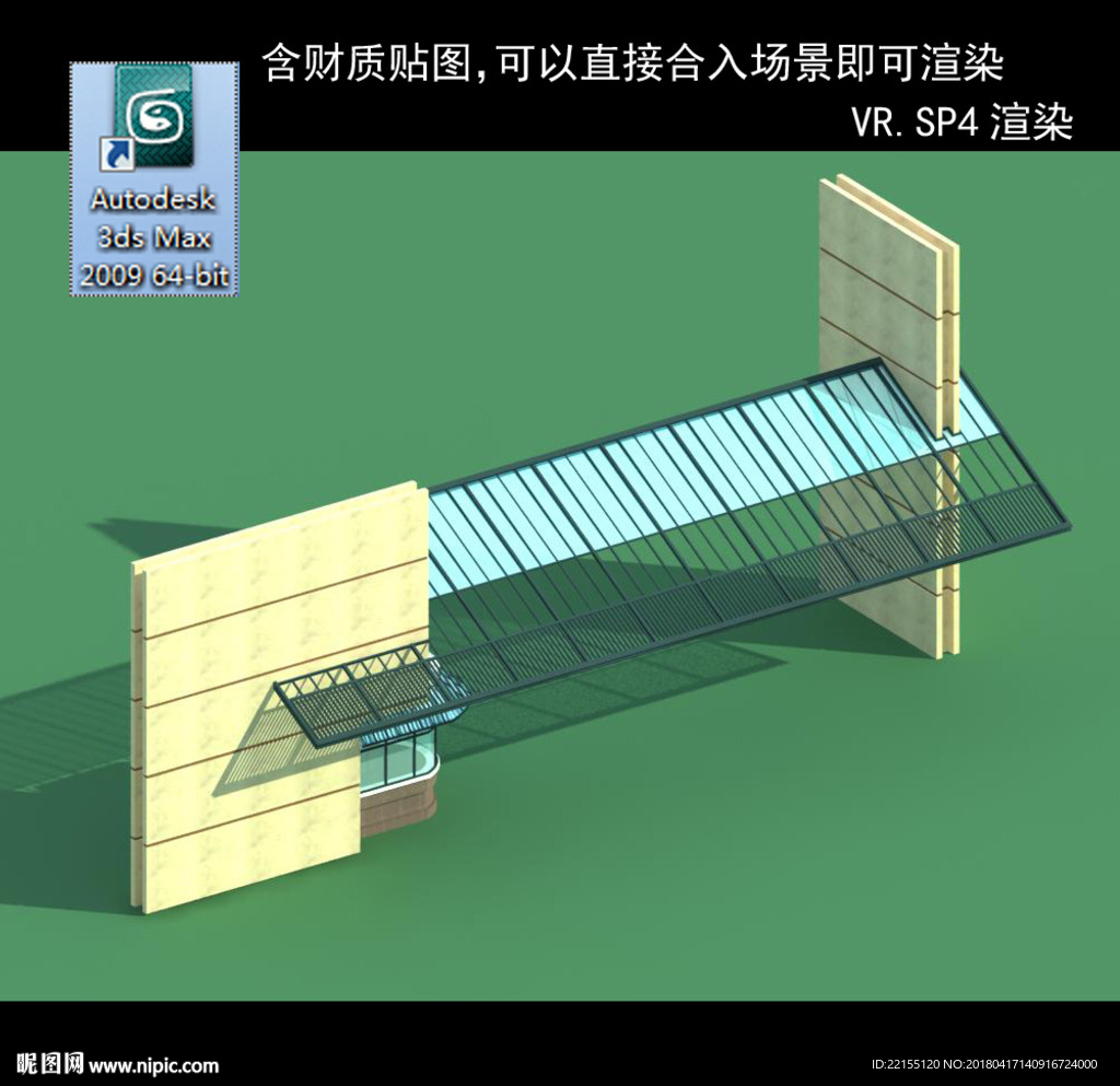 門(mén)衛(wèi)室 門(mén)衛(wèi)模型 廠(chǎng)區(qū)門(mén)衛(wèi)