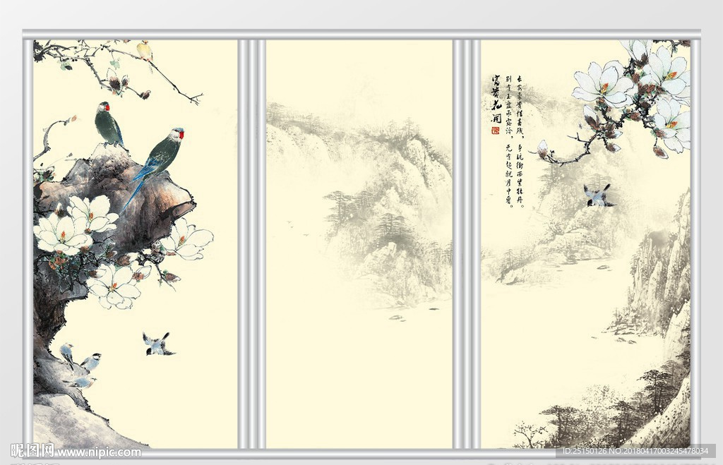 中式花開(kāi)富貴水墨畫(huà)移門