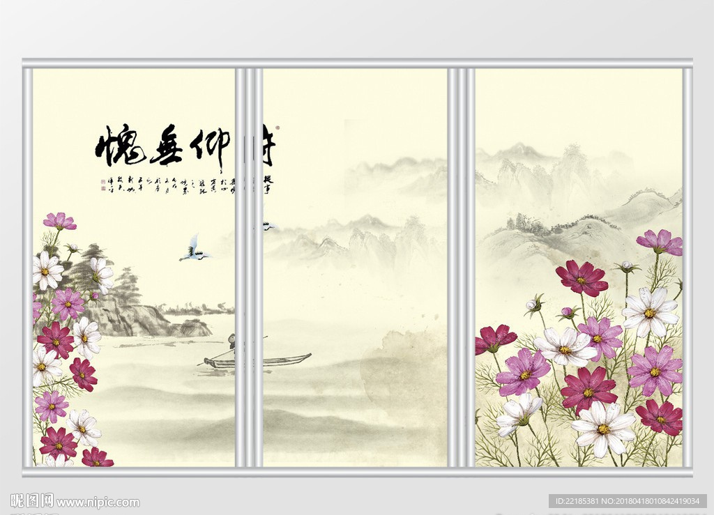 中國風水墨花鳥背景移門