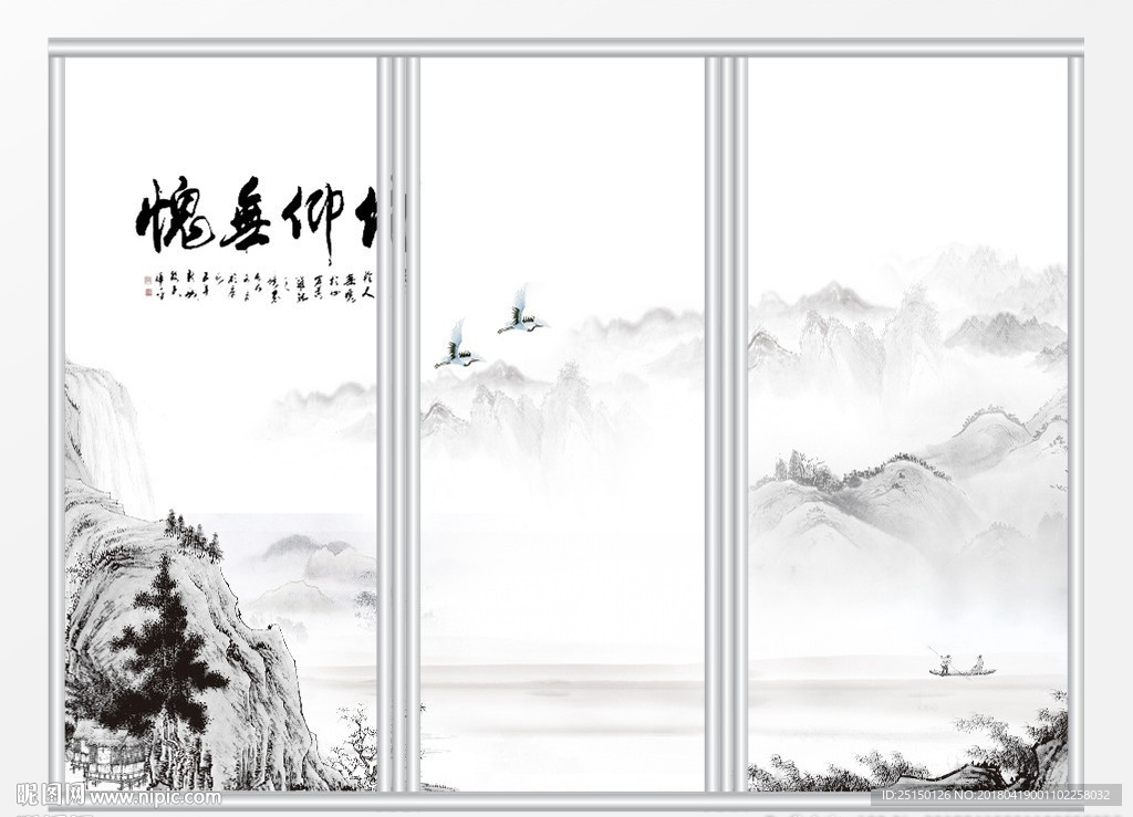 中國水墨山水移門