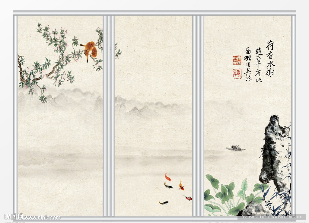 中式水墨山水花鳥移門