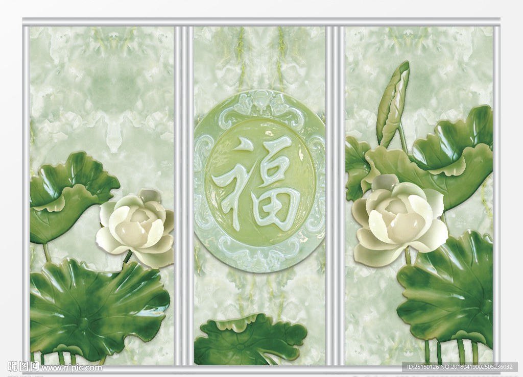 立體浮雕荷花移門
