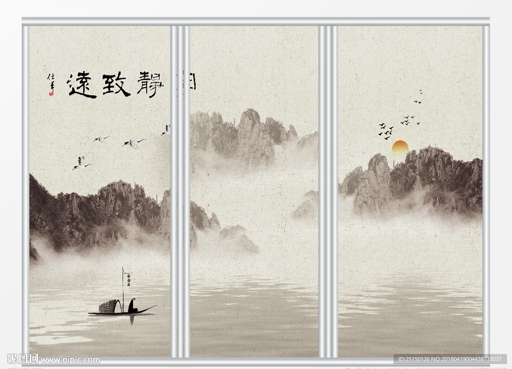 中式山水畫背景移門