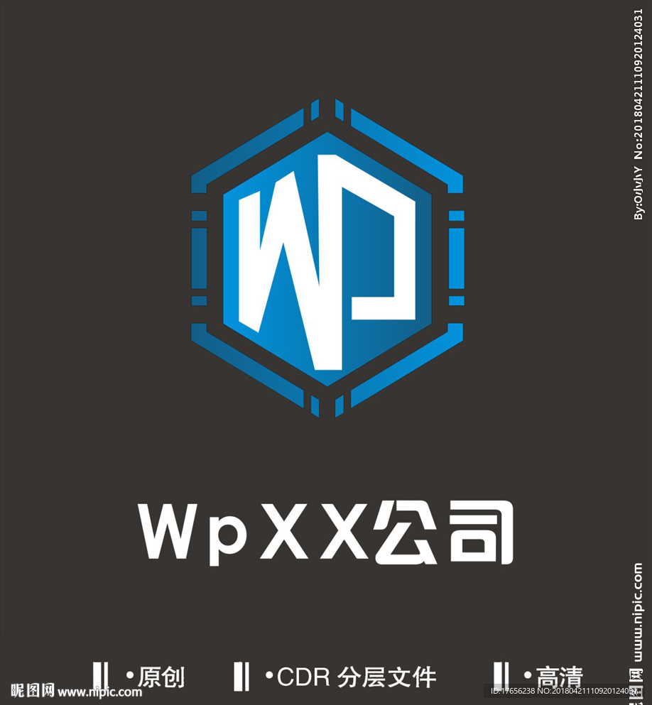公司LOGO