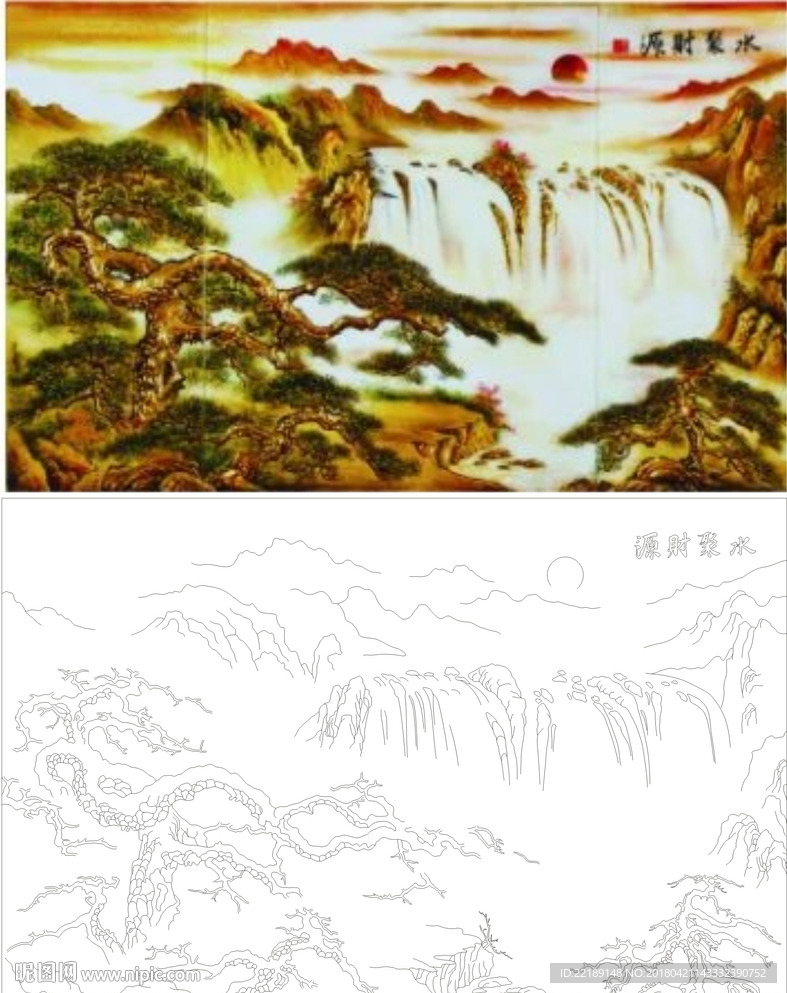 水聚財(cái)源