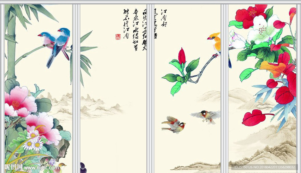 江南春工筆花鳥中國(guó)風(fēng)移門