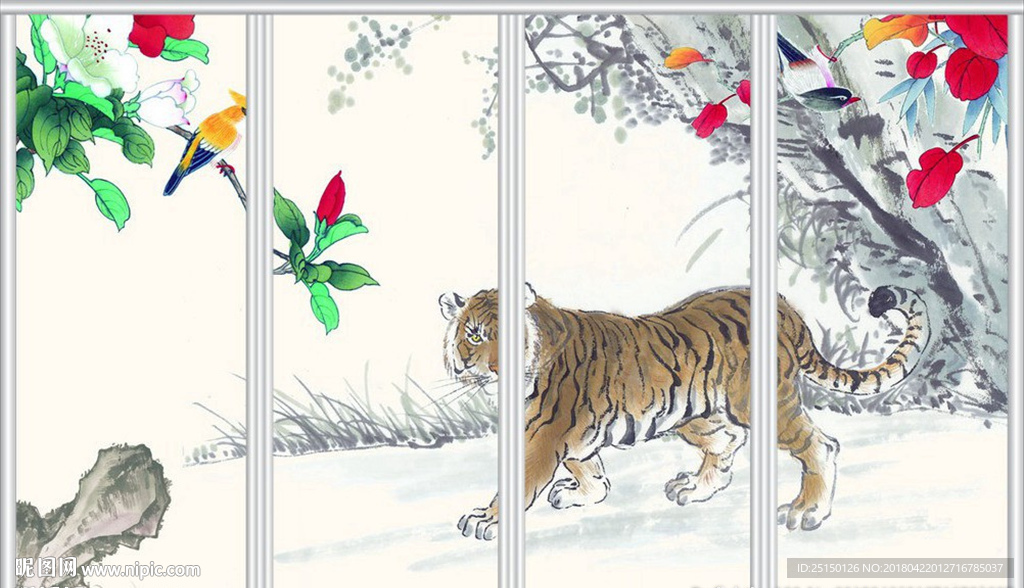 老虎工筆花鳥圖移門