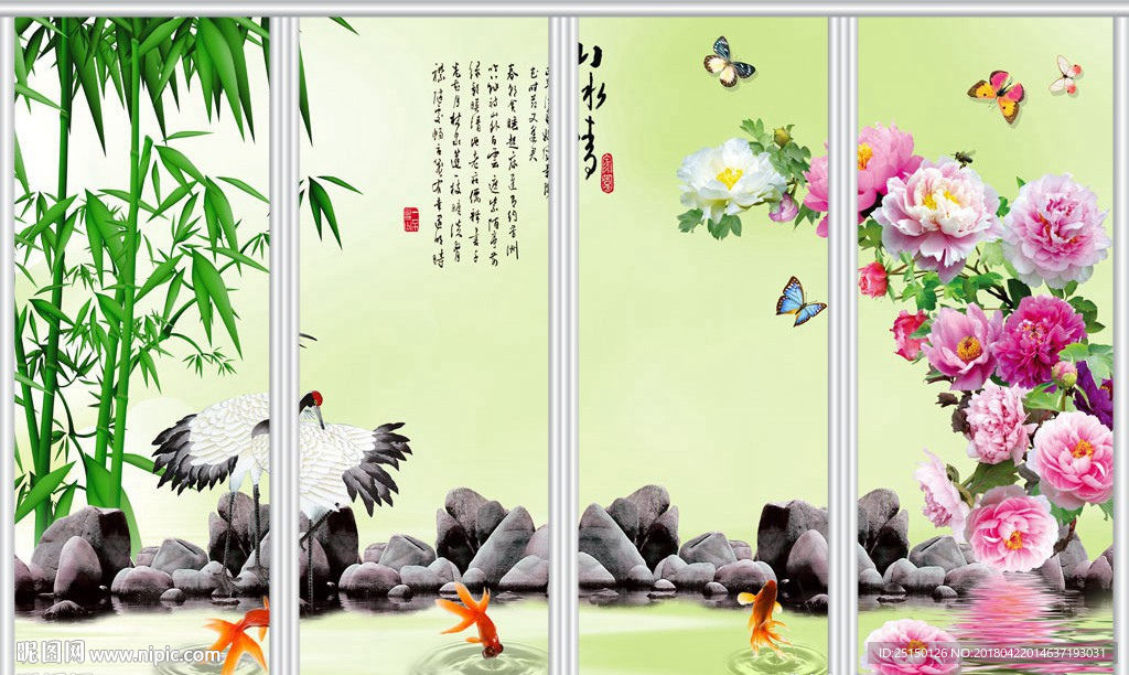 山水情中式移門