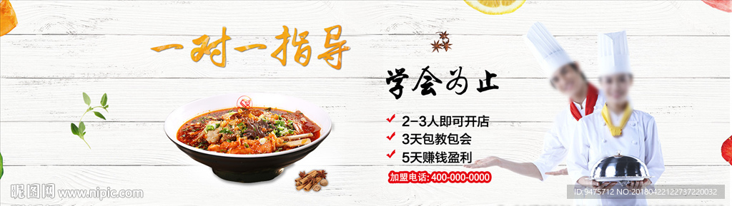 一對一指導(dǎo)