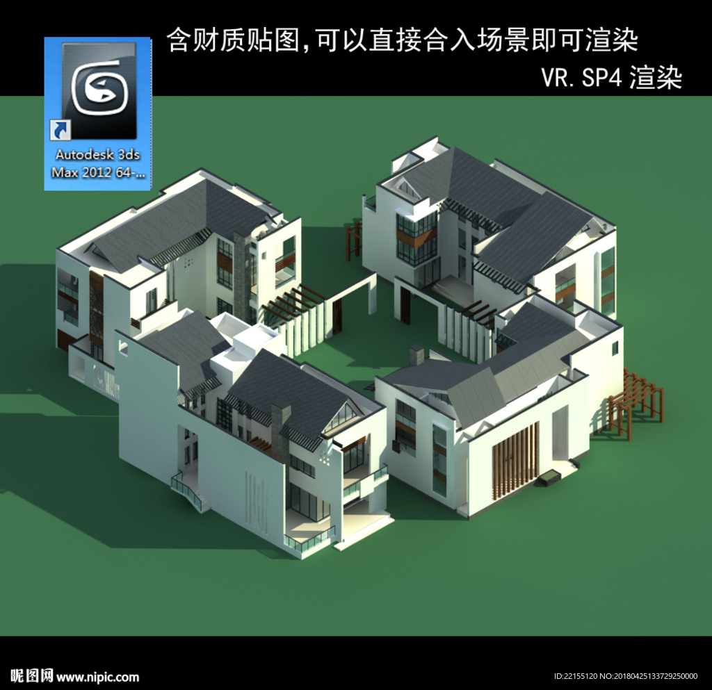 徽派建筑