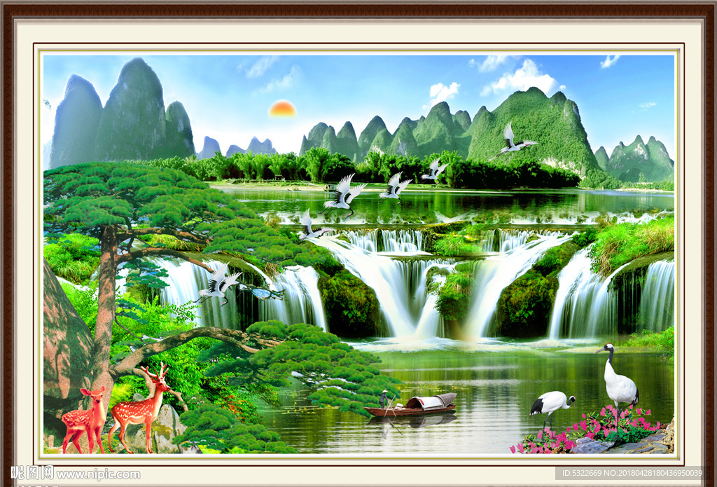 山水風景畫