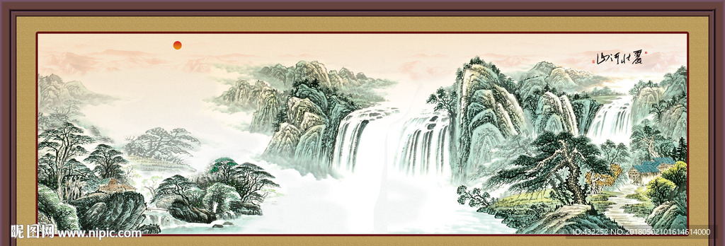 國畫山水