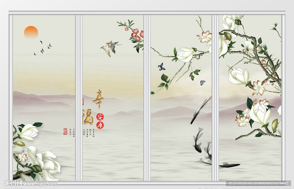 新中式花鳥水墨山水移門