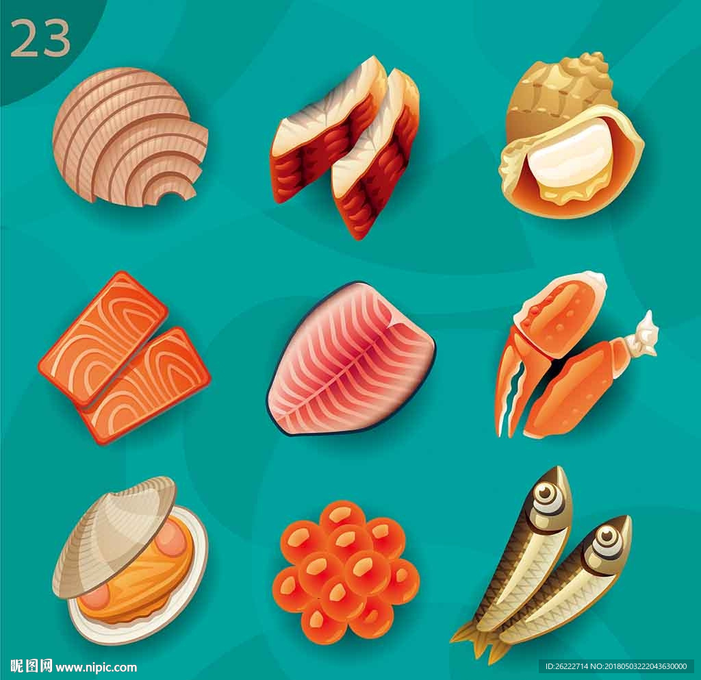 海鲜食物插画设计素材