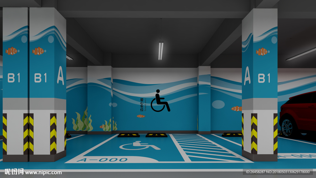 車(chē)庫(kù)3D效果圖